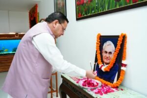 अटल जी की पुण्यतिथि पर सीएम धामी ने दी श्रद्धांजलि