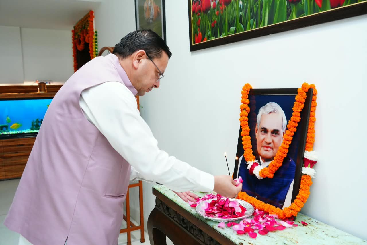 AtalBihariVajpayee