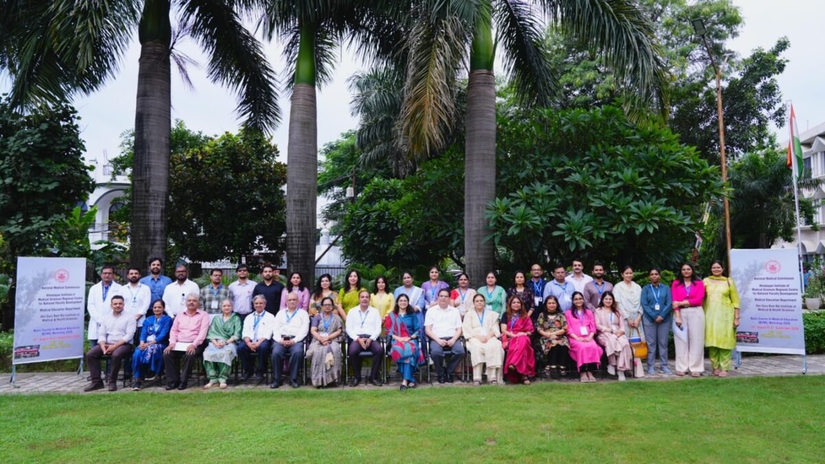 Medical Education