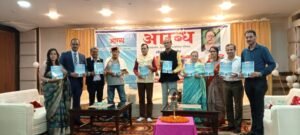 वरिष्ठ साहित्यकार कुसुम भट्ट “आरब्ध” सम्मान से सम्मानित