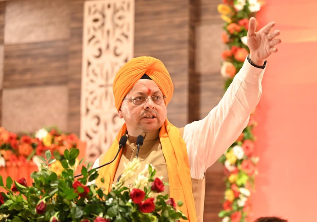 Sikh Community