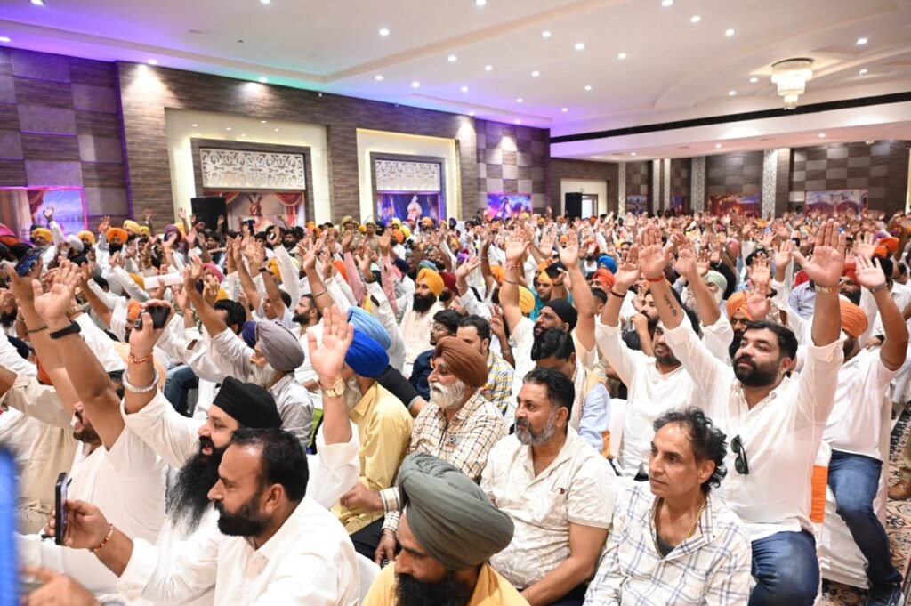 Sikh Community