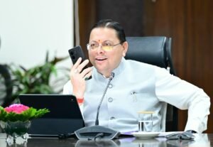 सीएम हेल्पलाइन पर प्राप्त जन शिकायतों का समयबद्ध एवं संतोषजनक निस्तारण सुनिश्चित किया जाए : मुख्यमंत्री