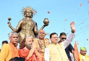 हरिपुर कालसी में गूंजा माँ यमुना का जयघोष