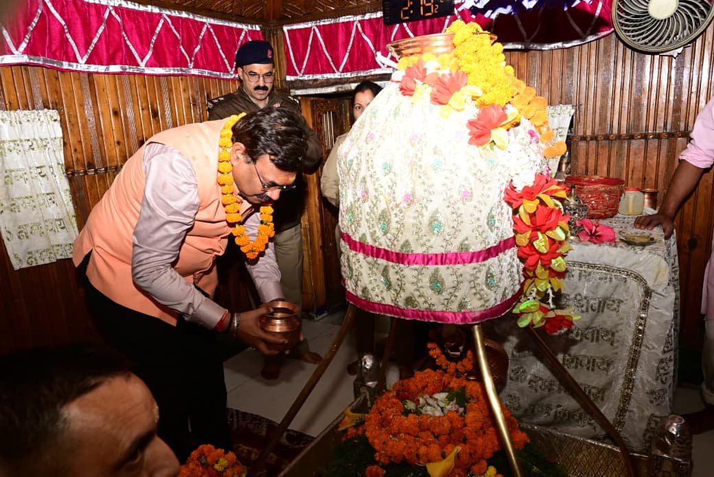 GangotriDham