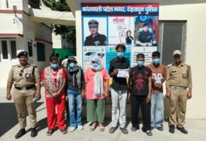 अनैतिक देह व्यापार के लिए गुमराह कर दिल्ली से लाई गई एक नाबालिक युवती को किया रेस्क्यू